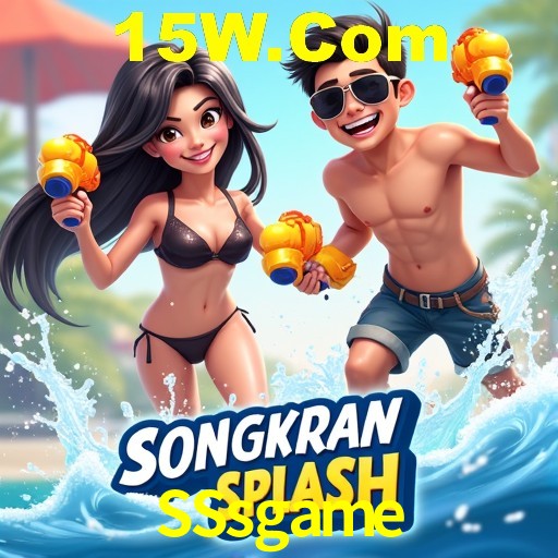 Bônus Diários SSsgame