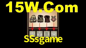 Bônus Diários SSsgame