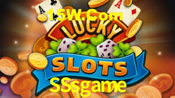 Interface do App SSsgame